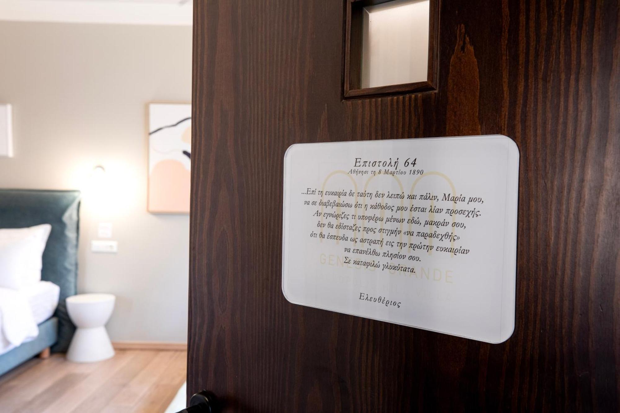 Genesis Grande Acropolis Hill Villa Athen Exterior foto